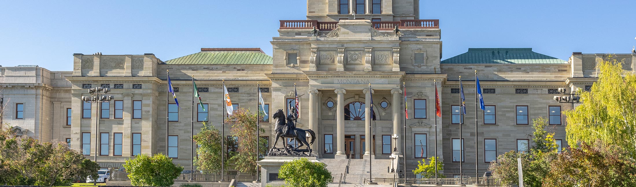 Montana State Capitol exterior